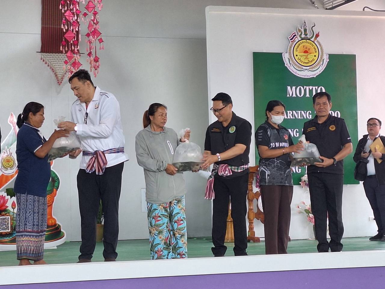 title - รมช.กษ. เป็นประธานเปิดงานกิจกรรม 